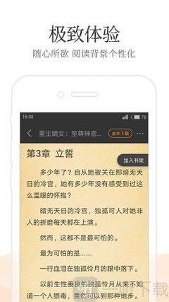 k1体育官网app